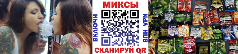 OMG как зайти  Черняховск  Бутират бутандиол 