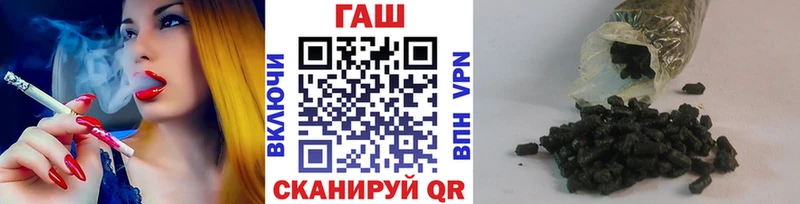 kraken зеркало  Черняховск  ГАШ Cannabis 