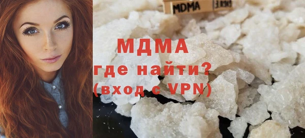 дурь Гусев