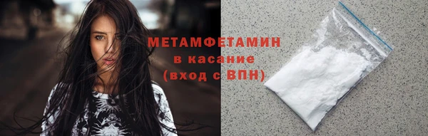 дурь Гусев