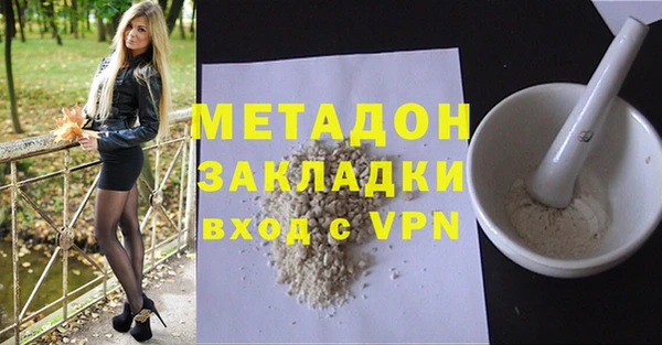 дурь Гусев