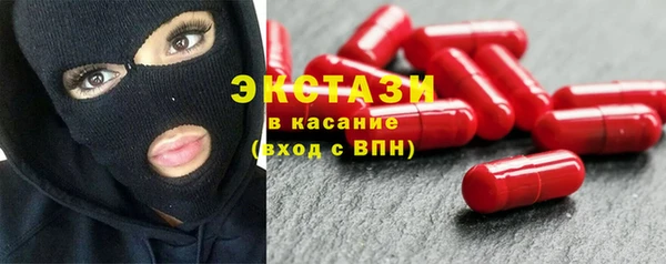 дурь Гусев