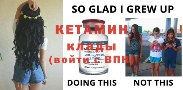 mix Горнозаводск