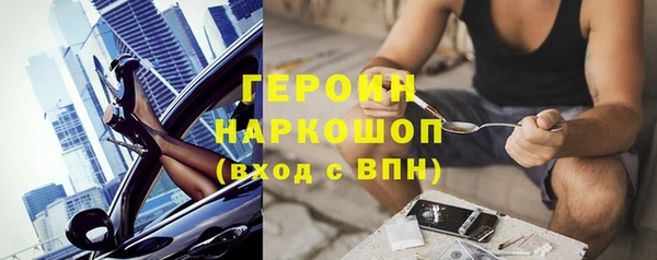 дурь Гусев