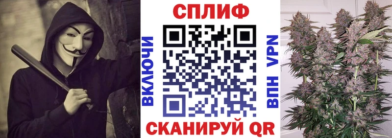 Бошки марихуана OG Kush  цены   Черняховск 